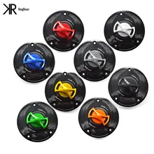 Крышки топливного бака для Suzuki GSXR 1300 08-13 GSXR 600 04-13 GSXR 750 04-13 GSXR 1000 03-13 SV650/SV650S 03-13 SV1000/SV1000S 03-13