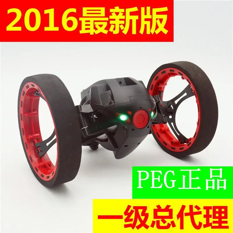 RC CAR TOYS Intelligent Remote Control Robot Bouncing Car SUV Charging