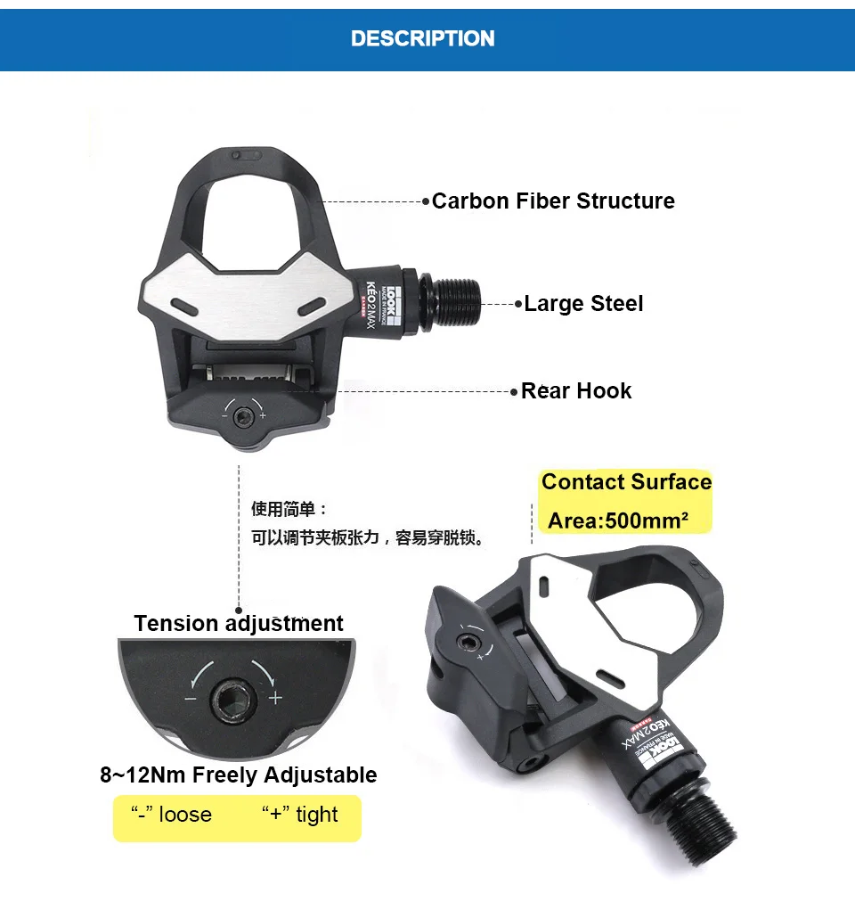 LOOK Cycle Keo 2 Max Углеродные дорожные педали с бутсами велосипедные педали с зажимом педали из углеродного волокна педали для шоссейного велосипеда