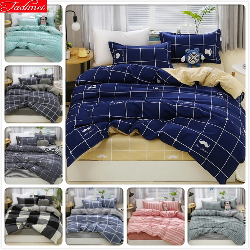 Blue Plaid Duvet Cover Bedding Set Adult Couple Big Size ...