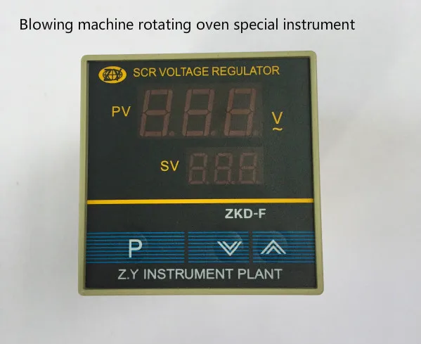 

Special Accessories for Rotary Oven of ZKD-F Pressure Regulator Semi-automatic Bottle Blowing Machine
