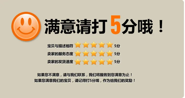 QQ20160726182320