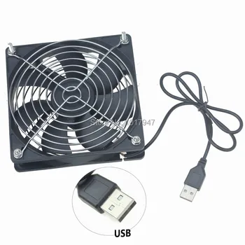 

1 Set Gdstime 120mm 80mm 92mm 140mm 8CM 9CM 12CM 14CM 5V USB DC Power Cooling Fan For TV Box Router Cooler with Screw and Filter