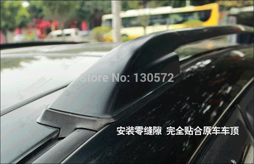 QQ20140703084459.jpg