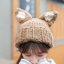 Кот уха рога Плетеный Для женщин вязаный крючком вязаная Лыжная шапка, шерсть Кепки