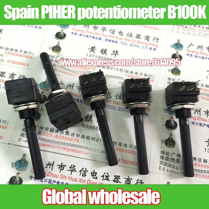 Online Buy Wholesale piher spain potentiometer from China piher spain ...