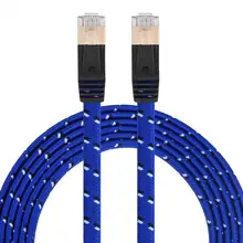 0.5m/1m/1.8m CAT7 RJ45 Patch Shielded Lan Network Cable Flat Ethernet Cord
