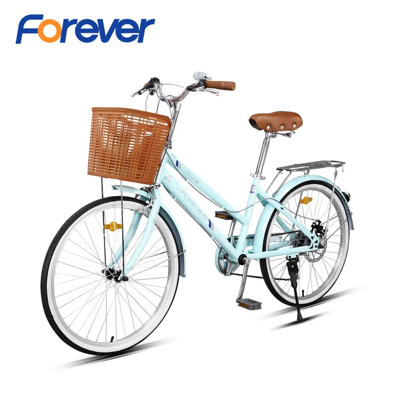 FOREVER Shuttle Ladies Bicycle High-Carbon Steel Frame for Students Commuters Princess City Bike Commuting Bike for Women 24in