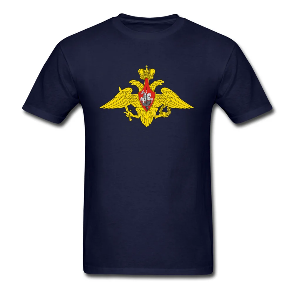Russian Army Logo_navy