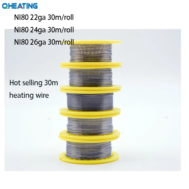 

Qheating Ni80 Resistance Wire 30M/ROll heating wire for Electronic Cigarette RDA heat fasting and lasting free shipping