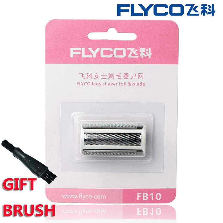 

fb10 spare parts fs7208 Flyco Professional Rechargeable Fashion Lady Shaver women Epilator Electric Scraping fs7209 shaver head