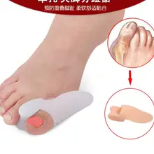 200 пар/лот силиконовый разделитель пальцев исправление шишки на ноге забота о здоровье ног 2 цвета
