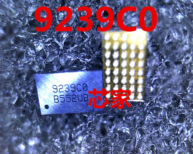2pcs ISL9239HIC0Z-TS2378 9239CO ISL9239HICOZ-TS2378 9239C0 ISL9239 BGA40 IC Chip