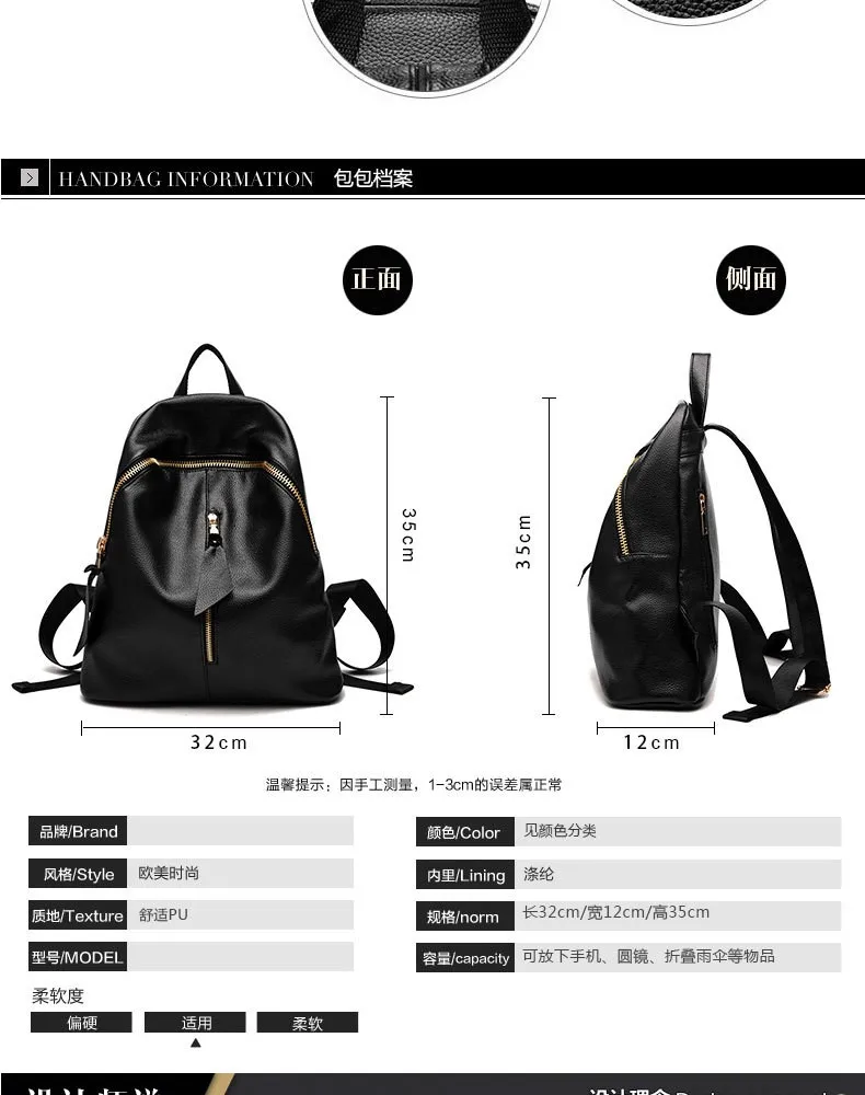 Mochilas простой в Корейском стиле Модный повседневный женский рюкзак. Школьный рюкзак из искусственной кожи высокого качества для колледжа