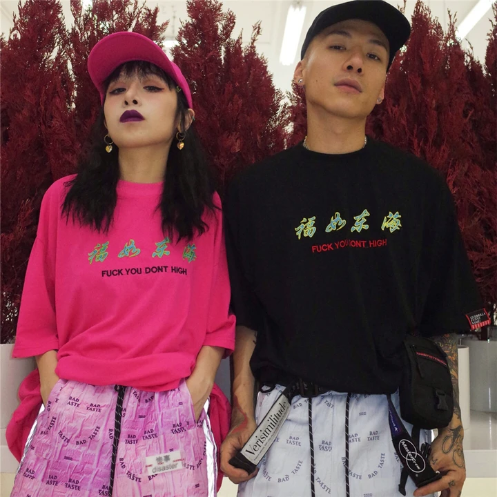 

Chao chao ulzzang Chinese character embroidery, long print flowers and long summer t-shirts for men and women