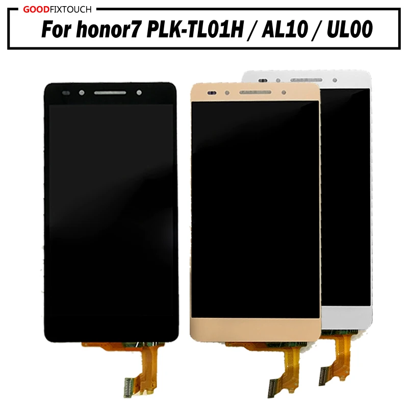 Оригинальный ЖК-дисплей для Huawei honor 7 сенсорный экран дигитайзер в сборе с рамкой