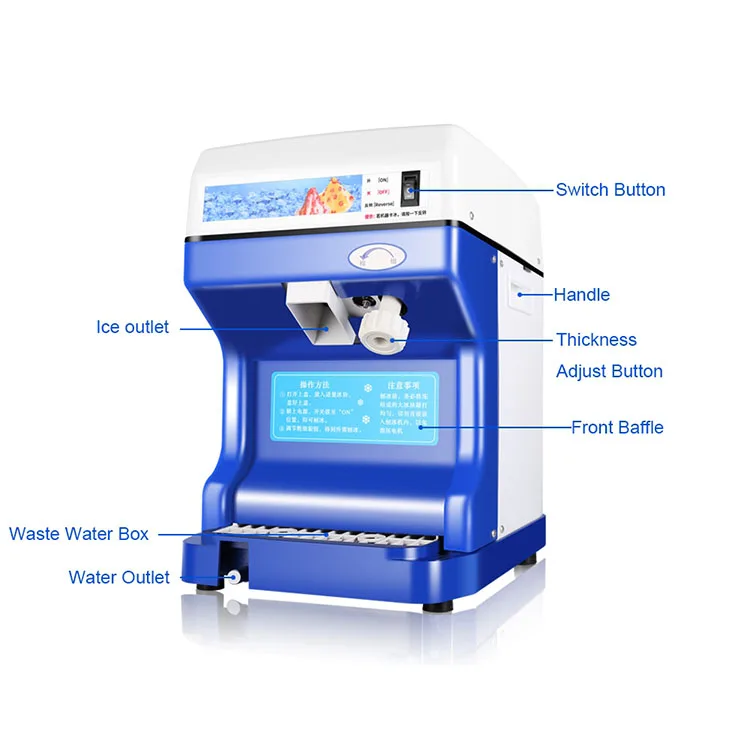 110 В 220 в коммерческое использование, электрическая бритая машина для мороженого, бритва для льда, дробилка для льда для магазина
