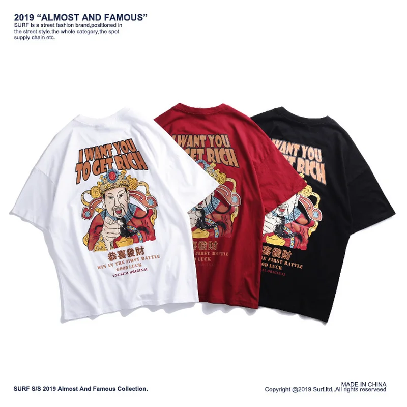 

LISER T Shirt Men 2019 Summer Oversized Loose Couple T Shirt Women Casual God of Wealth Print Tees Streetwear Harajuku Tshirts