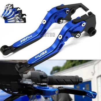 

Motorcycle Brake Clutch Levers For YAMAHA YZF R15 YZFR15 YZFR 15 2008-2015 CNC Adjustable Folding Extendable Levers Accessories