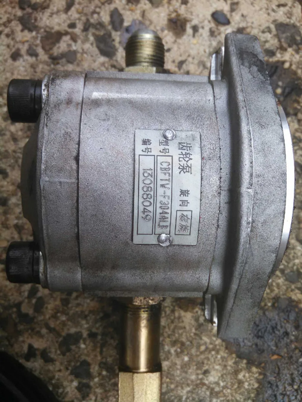 Hydraulic gear pump  CBFTW-F304ALB  used for Xilin Ningbo Ruyi reach truck  CQDH15A quality guarranty OEM parts 