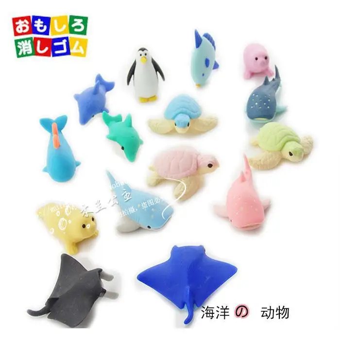 

Japan Animal rubber eraser 3D modeling ocean removable rubber eraser