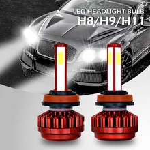 1 пара R7-LED фары H8/H9/H11 H7 HB3/9005/H10 HB4/9006 H4/9003/HB2 72W фары для 8000LM 6000K R7 яркие противотуманные лампы для вагонетки с противовесом