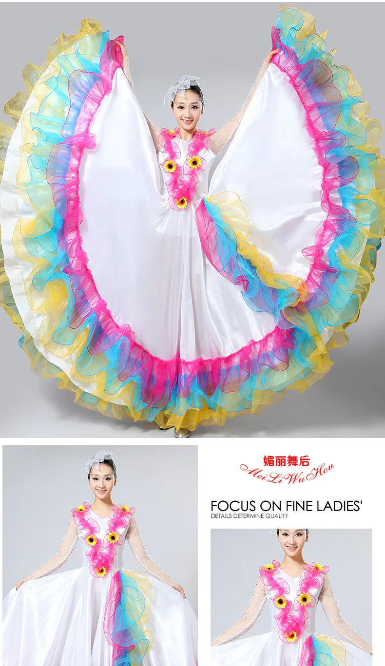 Открывающийся женский костюм для танцев, испанское платье с широкой юбкой, одежда для сцены, танцевальный национальный костюм, костюм для взрослых, H554