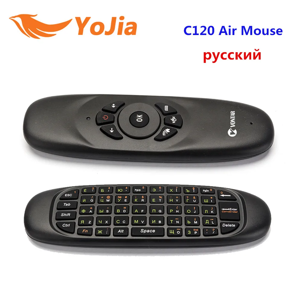 

Yojia 2.4GHz Wireless Keyboard English Version Backlight C120 Air Mouse Russian C120 remote control gyroscope for Android TV Box