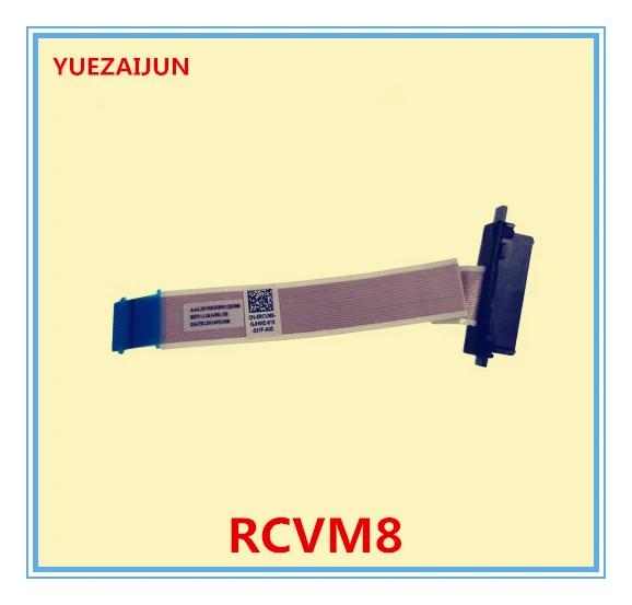 

NEW Laptop Optical Drive Connector ODD Cable For Dell Inspiron 15 5000 5558 5555 5559 3558 3467 3567 0RCVM8 RCVM8