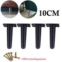 4 шт. мебель из нержавеющей стали футов 10 см столы шкафы ноги диван кровать ТВ шкаф ноги с монтажными винтами черные прямые ноги