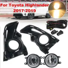 Для Toyota Highlander WJ30-0567-09 1 пара бампер противотуманные фары свет лампы и Гриль Крышка фары дневного света