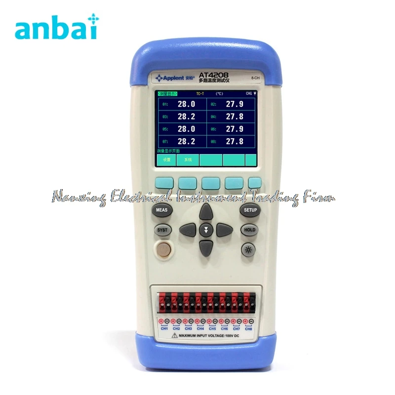 

Anbai AT4208 Multi-channel Thermometer Thermocouple J/K/T/E/S/N/B TFT LCD Screen USB Handheld Temperature Meter
