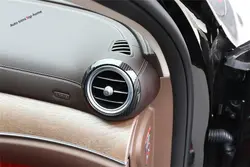 Yimaautotrims аксессуары внутри кондиционер выходе Вентиляционное кольцо Крышка отделка подходит для Mercedes Benz E CLASS W213 2016-2019 ABS