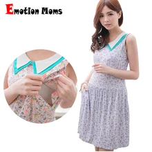 MamaLove Maternity Clothes Maternity Dresses pregnancy&pregnant dress Nursing Dress Breast Feeding dresses for Pregnant Women pregnancy dress maternity dresses clothes for pregnant women dress summer fashion striped dresses mother woman clothing