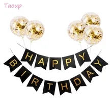 Taoup 1set Paper Happy Birthday Banner Fabric Gold Confetti Balloons Happy Birthday Party Decors Kids Adults Party Supplies DIY