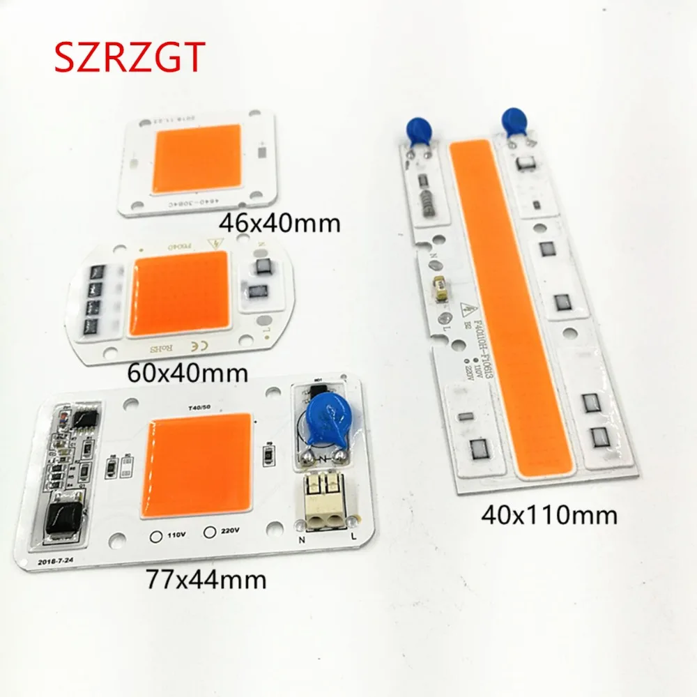 50 Вт полный спектр светодиодный COB Чип DC12V 32 В, интегрированный Смарт IC драйвер 220 в 110 В 380-840NM светодиодный COB Чип DC12V, интегрированный Smart IC