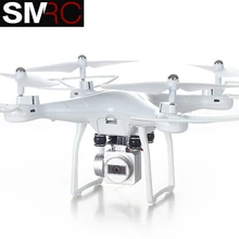 SMRC S10 Professional drone rc quadcopter drone with HD camera APP Control Real time Transmission3D