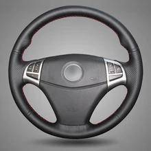 BANNIS Preto Cobertura de Volante de Couro Artificial DIY Mão-costurado para Ssangyong Korando 2011-2014