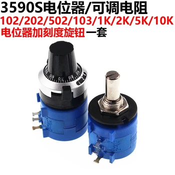 

3590S-2-102 202 502 103 1K 2K 5K 10K potentiometer plus calibration knob 3590
