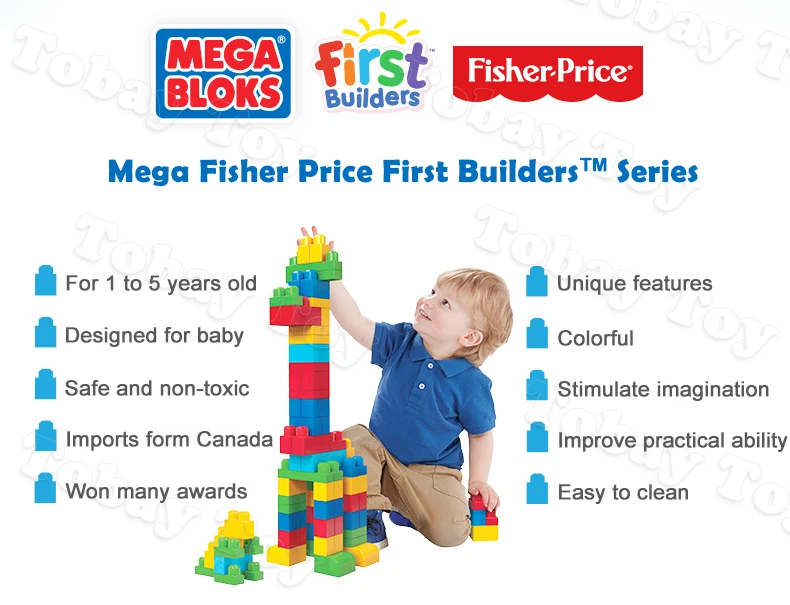Подлинный бренд Mega Bloks кирпичная игрушка первые строители серии Красочные строительные DIY игрушечные блоки аксессуары DXH34 совпадают с моей формой