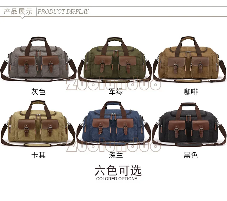 Boshikang Холст сумка мужская повседневная спортивная дорожная Duffle Мужская однотонная хаки большая поклажа сумка женская черная сумочка