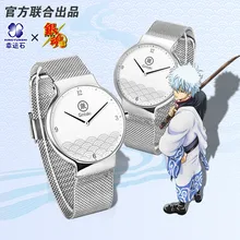 Buy GINTAMA Watch Quartz Waterproof Stainless Steel Strap Watches Anime Manga Role Sakata Gintoki Gift Free Shipping