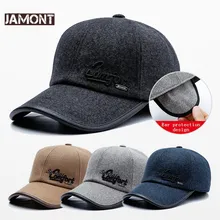 JAMONT для мужчин's зимняя шапка теплый Snapback шапки Bomber Hat Зимние бейсболки для мужчин повседневное шляпа Gorras регулируемый
