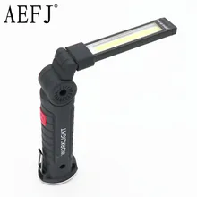 LED Flashlight 5-Mode COB LED Camping Tent Lamp USB Rechargeable Torch Magnetic Working Folding Hook Lights Outdoor Lanterna