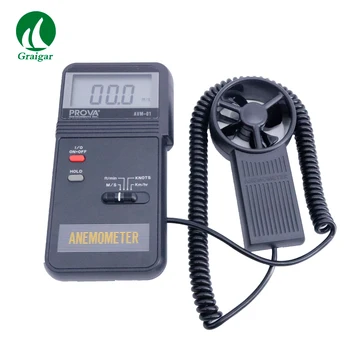 

AVM-01 Protable Digital Anemometer Wind Speed Tester Wing Type Air Flow Velocity Meter 0.0-45m/s