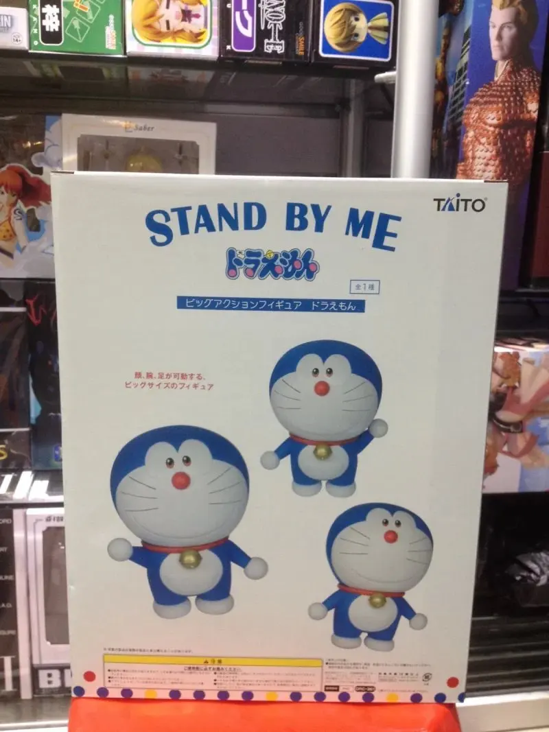 Doraemon Stand by me ПВХ фигурка игрушки 1" 30 см детские игрушки подарки для детей