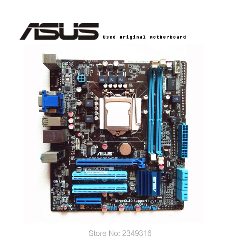 

For ASUS P7H55-M PLUS original motherboard DDR3 LGA 1156 Support I3 I5 X3440 VGA HDMI H55 uATX H55M-S2 H55-UD3H P7H55