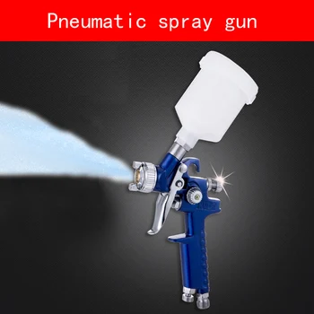 

gravity type Aluminium alloy Mini Portable Repair Pneumatic spray gun for Wooden Furniture car