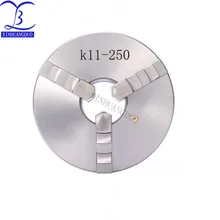 K11-250 3 челюсти Чак/250 мм патрон для токарного станка с ручным управлением/3-кулачковый Самоцентрирующийся Зажимной патрон ось вращения сверлильно-фрезерный станок