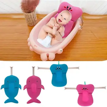 

Newborn Baby Bathtub Cushion Portable Infant Bathing Shower Bath Tub Pad Toddler Non-slip Bathtub Seat Mat floating seat